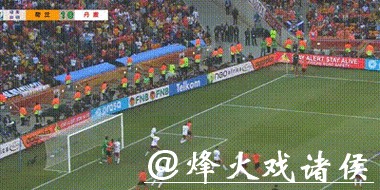 最新世界杯赛事比分动态与精彩回顾