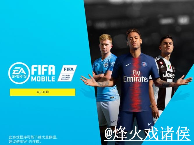 2026世界杯下注APP地址说明，入口更新和新手选择参考