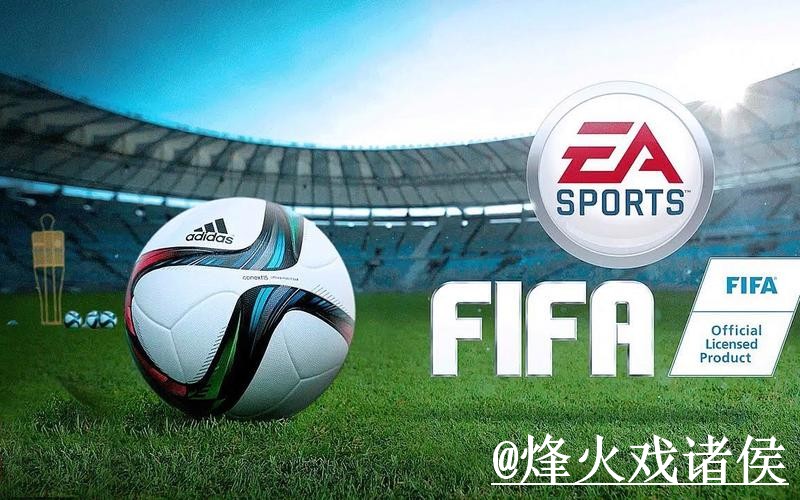 2026世界杯投注平台怎么选?官方入口和平台稳定性参考 2026世界杯投注平台怎么选?官方入口和平台稳定性参考