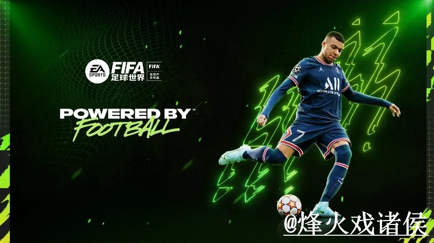 2026世界杯今晚赛事投注平台整理,入口地址和操作问题说明 2026世界杯今晚赛事投注平台整理,入口地址和操作问题说明