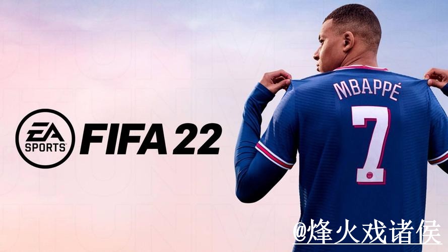 2026世界杯今晚赛事投注平台整理,入口地址和操作问题说明 2026世界杯今晚赛事投注平台整理,入口地址和操作问题说明