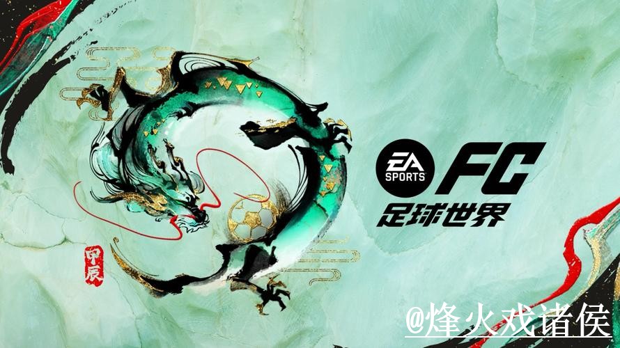 美加墨世界杯在线投注网站推荐，网页版区别与使用问题参考